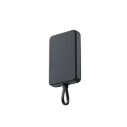 Xiaomi Magnetic Power Bank (Integrated Cable) 10000mAh 33W Wireless