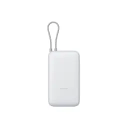 Xiaomi Power Bank (Integrated Cable) 20000mAh 33W