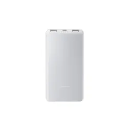 Xiaomi Power Bank 10000mAh 22.5W Lite