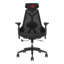 ASUS ROG Destrier Core