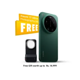 Xiaomi 17 Ultra 512GB Starlit Green