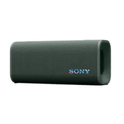 sony-ult-field-3
