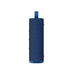 xiaomi-sound-outdoor