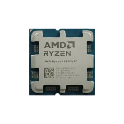 AMD Ryzen 7 9850X3D Tray
