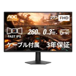 aoc-27g50z