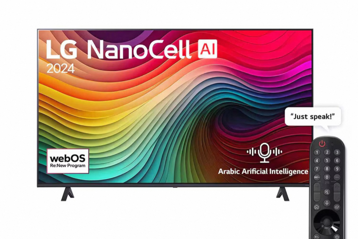 LG NANO81 4K NanoCell LED webOS